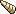 Horn Drill.png